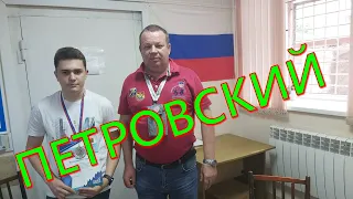 Первенство КУZБАССА 2022г