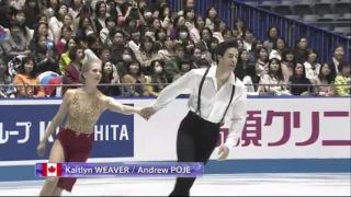 Kaitlyn Weaver/Andrew Poje - 2017 WTT FD warmup