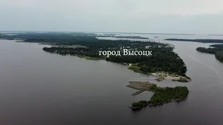 Высоцк Крепость Тронгзунд