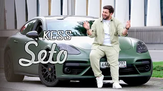 SETO - KESS  // OFFICIAL MUSIC VIDEO //