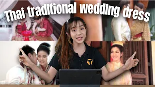 Thai traditional wedding dress | 2 Minutes Thailand