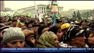 Однако  Михаил Леонтьев  Видео Новости