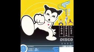 Tokyo Ghetto Pussy - Everbody On The Floor (Pump It) [Radio Edit]