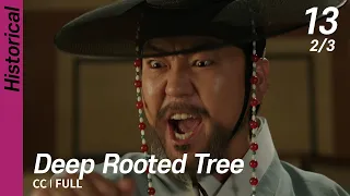 [CC/FULL] Deep Rooted Tree EP13 (2/3) | 뿌리깊은나무