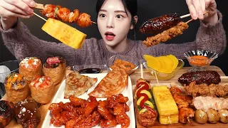 SUB)Mall Food Court Food Mukbang! Snack ASMR with Chicken Rice Balls Fried Dumplings Chicken Skewers