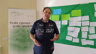 Сталий розвиток громад