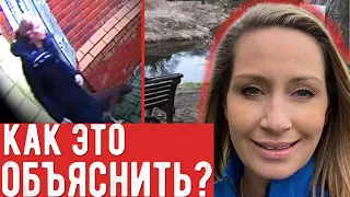 Женщина исчезла со скамейки, оставив жуткую находку. Загадочное исчезновение Николы Булли