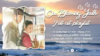 [Full Album Part 1-4] Our Blooming Youth OST I 청춘월담 OST I Korean Drama OST