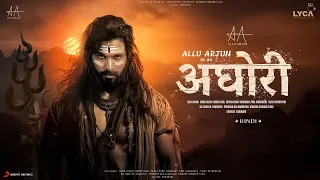 Aghori New (2024) Released Full Hindi Dubbed Action Movie | Allu Arjun New Blockbuster Movie 2024