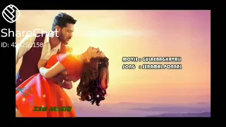 seramal ponal songs lyrics/gulebagavali/prabhudeva, hansika motwani