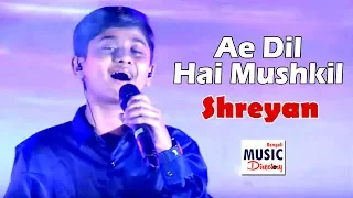 Ae Dil Hai Mushkil | Shreyan Bhattacharya | Arijit Singh | Pritam | BMD