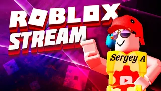 СтримStream: А вот и Dungeon Shooter [Roblox]