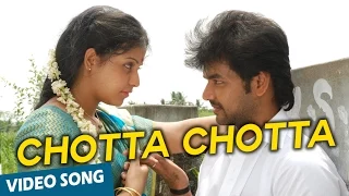 Chotta Chotta Official Video Song | Engeyum Eppodhum | Jai | Anjali