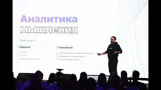 Как работать с MindFormat