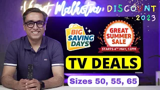 Summer Sale TV Deals 🔥 Best TV 2023 ⚡ Flipkart Big Saving Days 🔥 Amazon Great Summer Sale