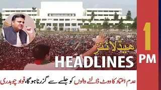 ARY News Headlines | 1 PM | 14th March 2022