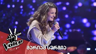 #ვოისი მარიამ სერგია / Mariam Sergia - someone you loved