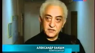 Сатирикон   Константин Райкин  Вечер с Достоевским