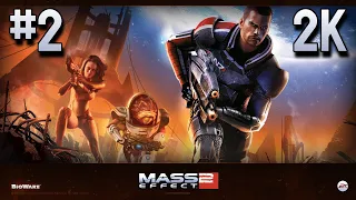 Mass Effect 2: Legendary Edition ⦁ Прохождение #2 ⦁ Без комментариев ⦁ 2K60FPS
