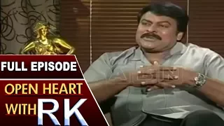 Actor Chiranjeevi Open Heart With RK | Full Episode | ABN Telugu