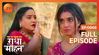 Radha Slaps Kadambari - Pyar Ka Pehla Naam Radha Mohan - Full Ep 668 - Zee Tv - 11 March 2024