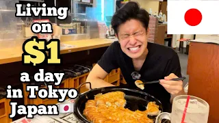 Living on $1 for 24 hours in Tokyo, Japan🇯🇵