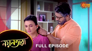 Nayantara - Full Episode | 25 Nov 2021 | Sun Bangla TV Serial | Bengali Serial