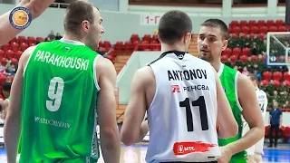 UNICS vs. Nizhny Novgorod Highlights Nov 28, 2015