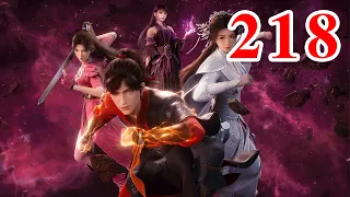 Martial God Asura |《修罗武神》第218集  subtitle Full Episdoe