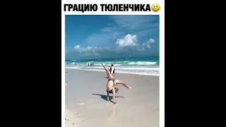 😂Я РЖАЛ ДО СЛЕЗ 😂ЛУЧШИЕ ПРИКОЛЫ 2021 😂СМЕШНЫЕ ВИДЕО 😂ПРИКОЛЫ 😂САМЫЕ СМЕШНЫЕ ПРИКОЛЫ 😂#MADVIDEO #359