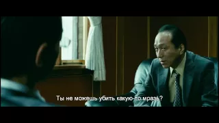 Трейлер к фильму ПОЛНЫЙ БЕСПРЕДЕЛ (рус. суб.)