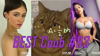 BEST Coub #83 | Funny Videos | BEST Cube | Приколы🤣