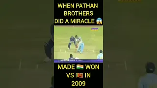 YUSUF AND IRFAN PATHAN DESTROYING SRI LANKA | IND VS SRI LANKA