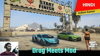 GTA 5 Offline - Drag Race Meets - Drag Monsters Update 2.2 Mod | Bettings | 22 Meets | Guide Hindi