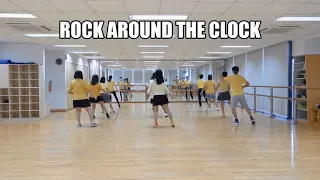 Rock Around The Clock Line Dance - Tony Chapman (Beginner) Let's Practice Together~