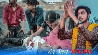 Aey Mere Khuda | Tu Itna Bata | Heart Touching Love Story | Part 2 | New Sad Song 2020 | UVR