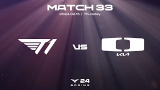 T1 vs DK | Match33 Highlight 02.15 | 2024 LCK Spring Split