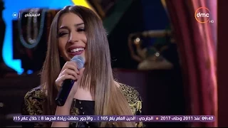 تع اشرب شاي -  النجمة / جنات ... تغني لـ سميرة سعيد " محصلش حاجة "