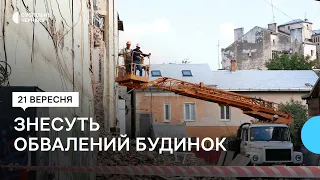 У Чернівцях обвалений будинок на вулиці Руській, 6 планують повністю знести: що про це відомо