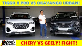 GEELY Okavango Urban Plus VS Chery Tiggo 8 Pro [Car Comparo]