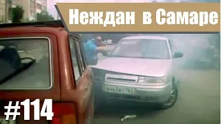 ДТП. Подборка аварий август 2019. #114 Глупости на дороге