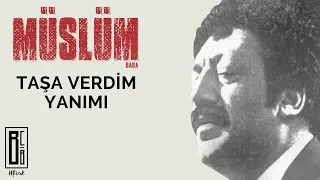 Müslüm Gürses - Taşa Verdim Yanımı ("Müslüm Baba" Orijinal Film Müzikleri - Baba'nın Sesinden)