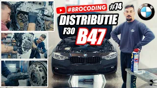 Distributia NU se Schimba la BMW  Seria 3 | B47 | F30 | 4K | #BROCODING