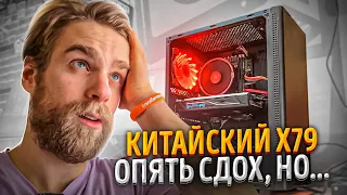 Клиент почистил ПК и больше ОН не включился! Классика Жанра!😨😭