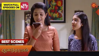 Anandha Ragam - Best Scenes | 03 June 2023 | Sun TV