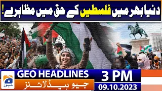Geo Headlines Today 3 PM | Zainab Abbas leaves India | 9th October 2023