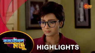 Constable Manju -Highlights | 19 Apr 2024 | Full Ep FREE on SUN NXT | Sun Bangla