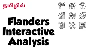 Flanders Interactive Analysis in Tamil | Pedagogy of English - II | B.Ed 2nd semester syllabus