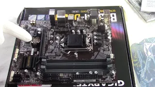 GIGABYTE B250M-DS3H alaplap kicsomagolás és bemutató | ITFroccs.hu