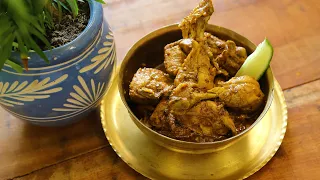 গন্ধরাজ মুরগি | Gondhoraj Chicken | Bela Dey & Mahila Mahal Series | Lost and Rare Recipes